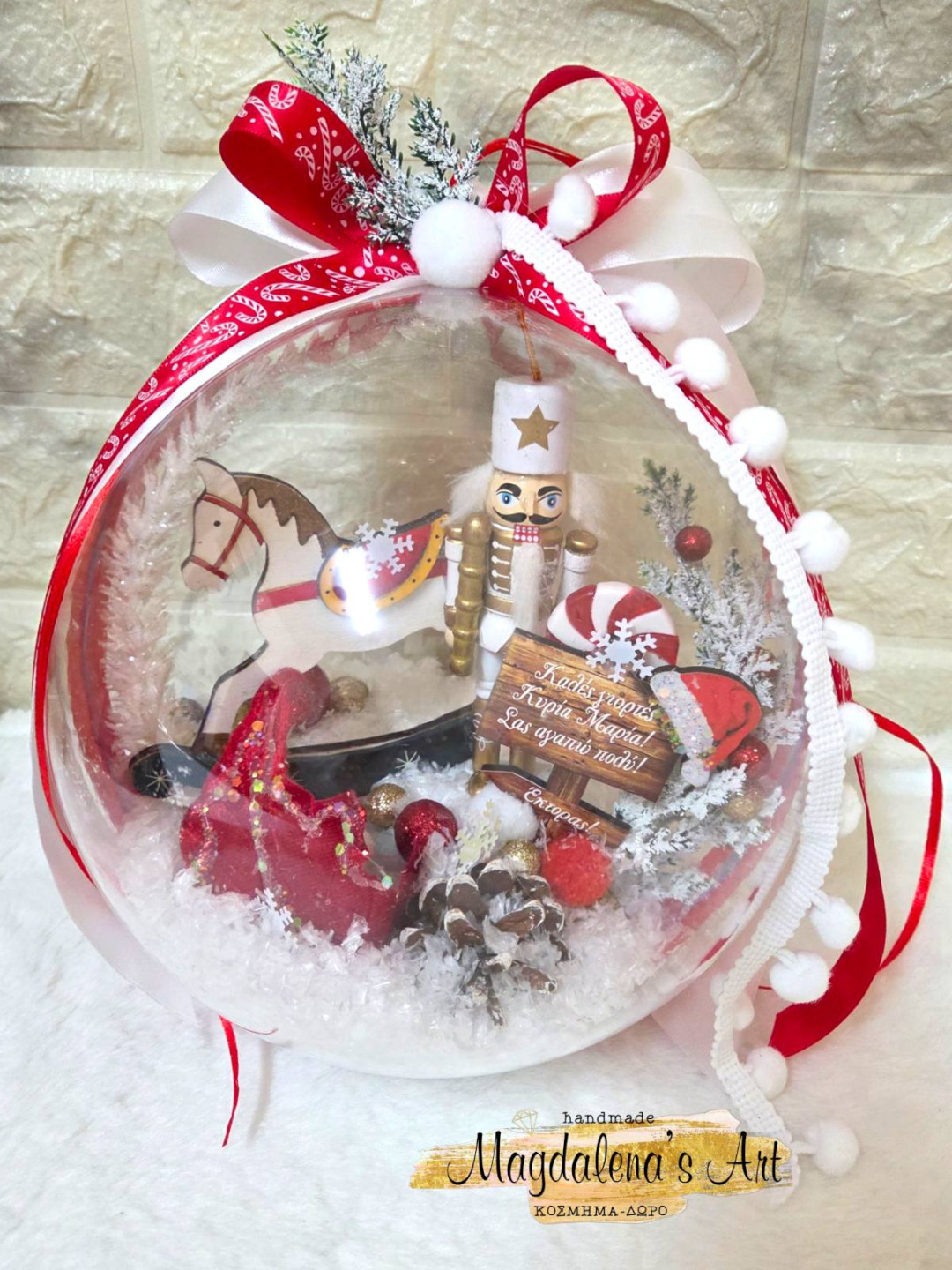 GP05 Διακοσμητική μπάλα Καρυοθραύστης plexiglass GP05 Διακοσμητική μπάλα Καρυοθραύστης plexiglass