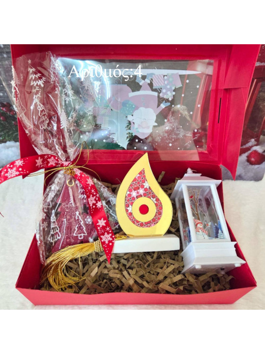 Gift Box “Μικρές Στιγμές Μαγείας” XMAS2630