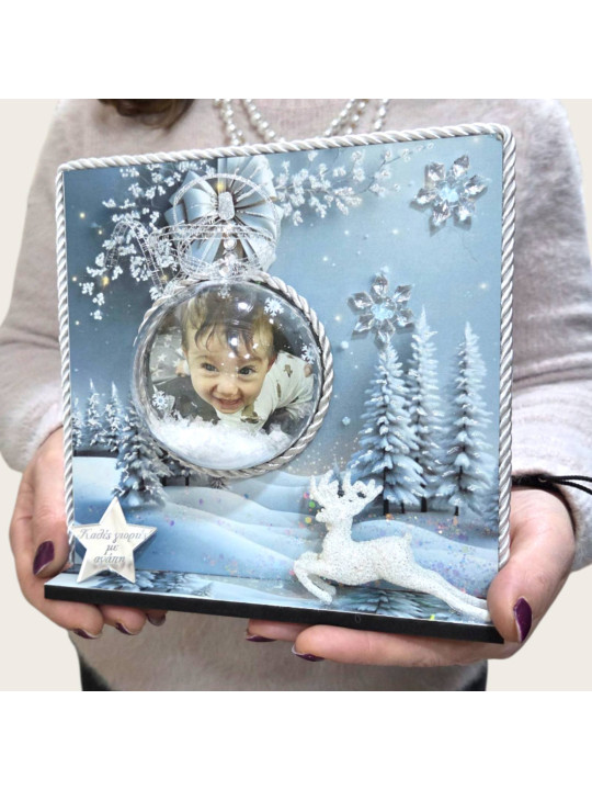 Δώρο για νονά ,νονό ,παππού γιαγιά ,δασκάλα , φίλους FC2608