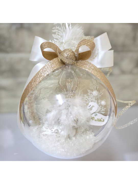 GP22 Διακοσμητική μπάλα  «Λίμνη των Κύκνων» με 3D Μπαλαρίνα και Όνομα 