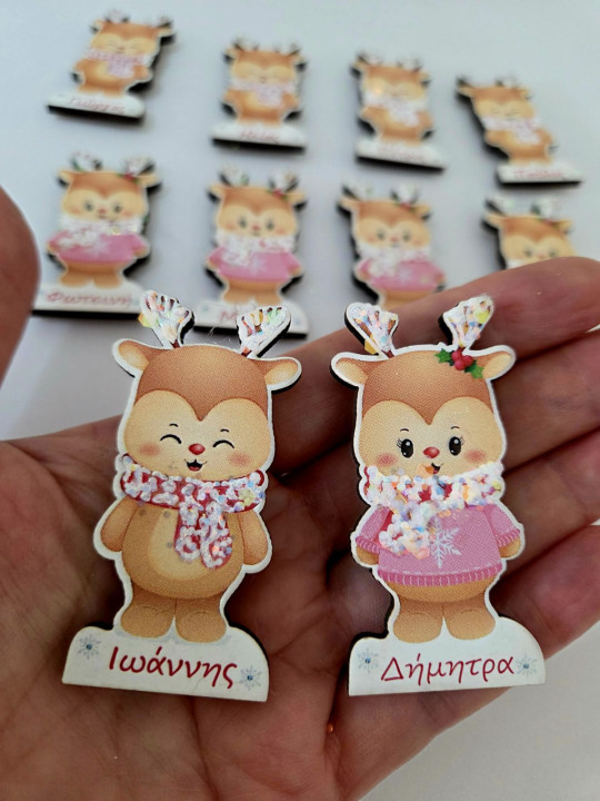 Μαγνητάκια Ταρανδάκια με Όνομα – Χειροποίητα προσωποποιημένα δωράκια & στολίδια FC120