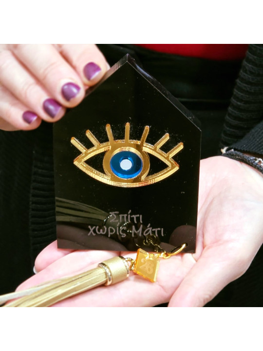  Γούρι Σπιτάκι με Μάτι Plexiglass XMAS2625