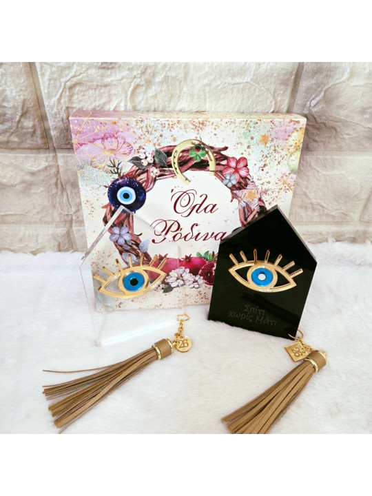  Γούρι Σπιτάκι με Μάτι Plexiglass XMAS2625