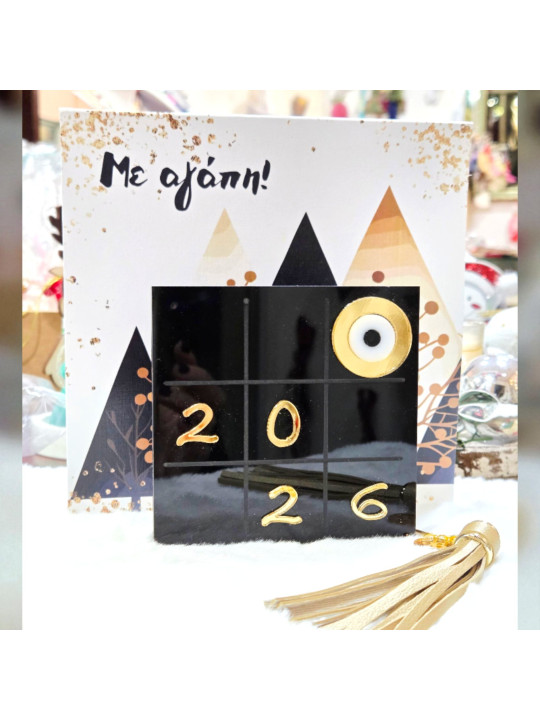  Επιτραπέζιο τετράγωνο Plexiglas γούρι με Χρυσό Καθρέφτη XMAS2623