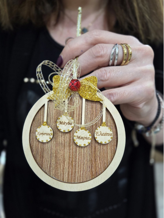 Χειροποίητο ξύλινο στολίδι με φιόγκο με ονόματα Προσωποποιημένο οικογενειακό δώρο XMAS2621