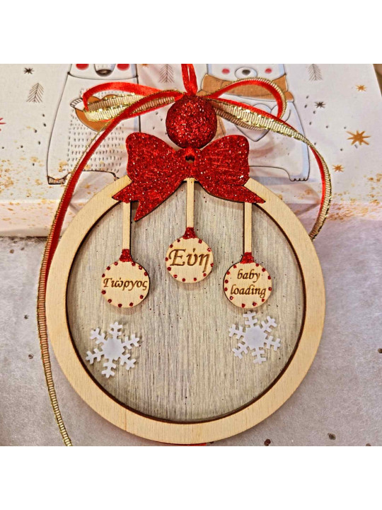 Χειροποίητο ξύλινο στολίδι με φιόγκο με ονόματα Προσωποποιημένο οικογενειακό δώρο XMAS2621