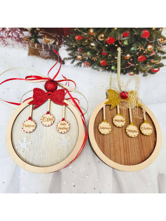 Χειροποίητο ξύλινο στολίδι με φιόγκο με ονόματα Προσωποποιημένο οικογενειακό δώρο XMAS2621
