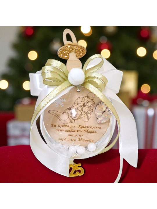 Χριστουγεννιάτικο στολίδι για έγκυο NM109