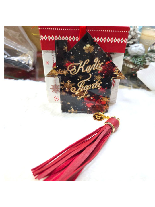  Γούρι Σπιτάκι plexiglass με Έγχρωμη ψηφιακή Εκτύπωση XMAS2622