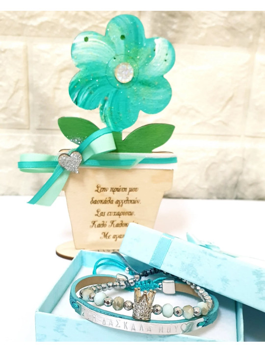 Ξύλινο γλαστράκι και βραχιόλι SET FlowerD1903
