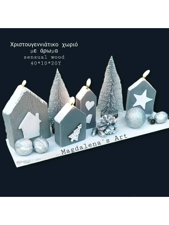 Αρωματικό Snow Village 02