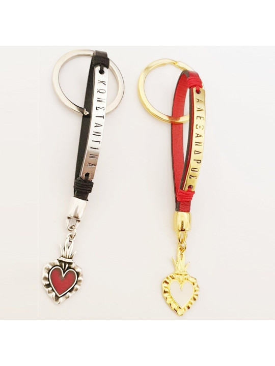 Μπρελόκ με δερμάτινο λουράκι VD2241