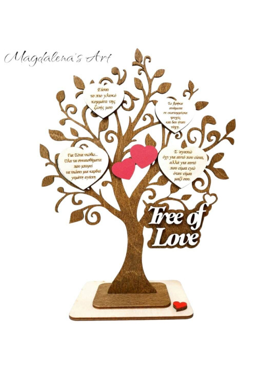 Tree of love VD2314