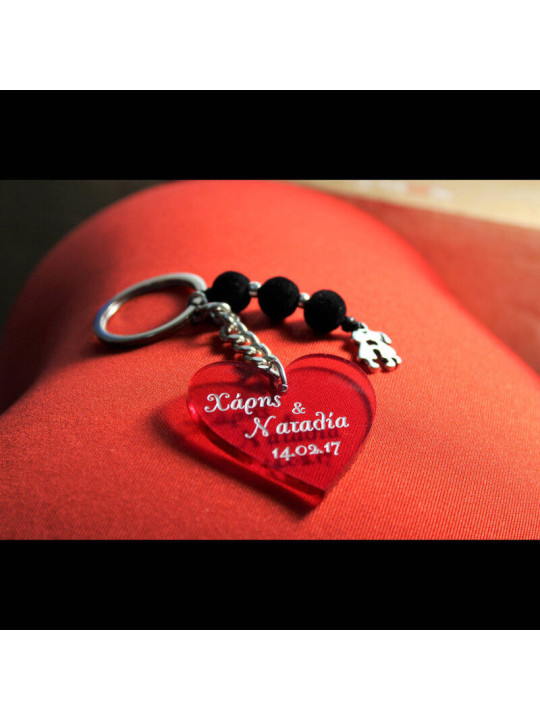 Μπρελόκ plexiglass καρδιά με χάραξη  MPRVD100