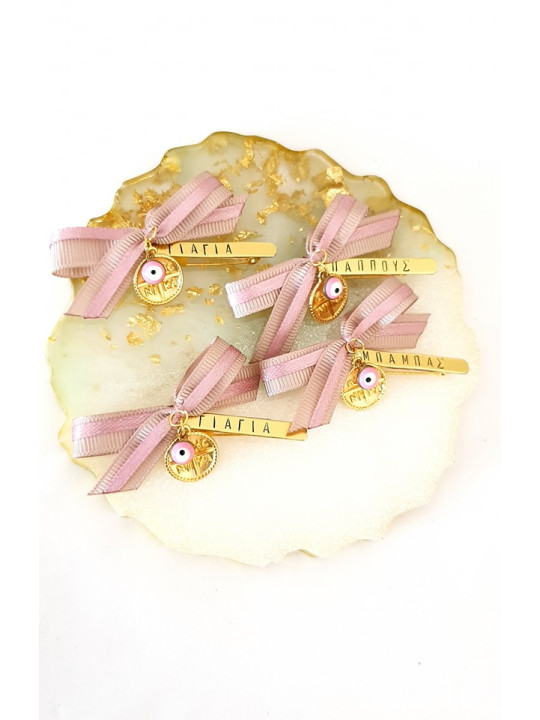 Χειροποίητο Βραχιόλι MXF2346