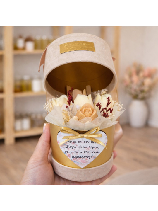 Bouquet Candle Box – Μπουκέτο Κεριών Σόγιας σε Luxury Κουτί CBOX2602