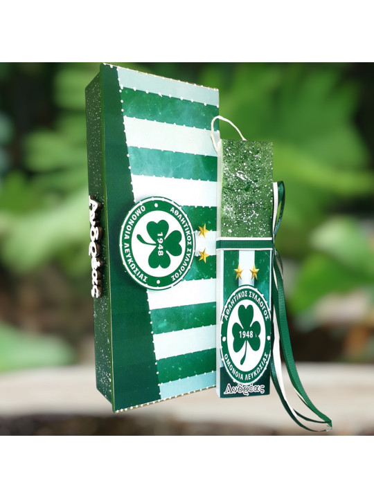 Σετ Λαμπαδόκουτο Αθλητικός Σύλλογος ομόνοια λευκωσίας KM2604