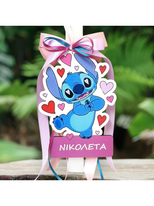 Προσωποποιημένη Πασχαλινή Λαμπάδα με Ξύλινη Ταμπέλα Stitch LM2601