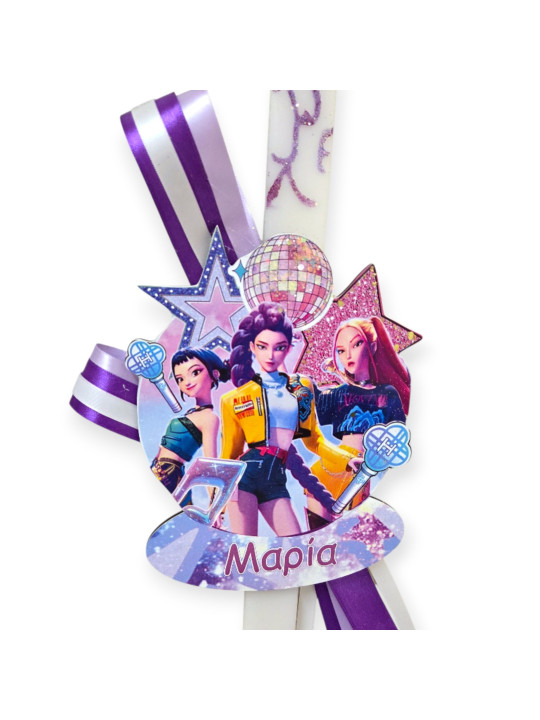 Πασχαλινή Λαμπάδα Huntrix με Προσωποποιημένο Καδράκι Ονόματος LM2618