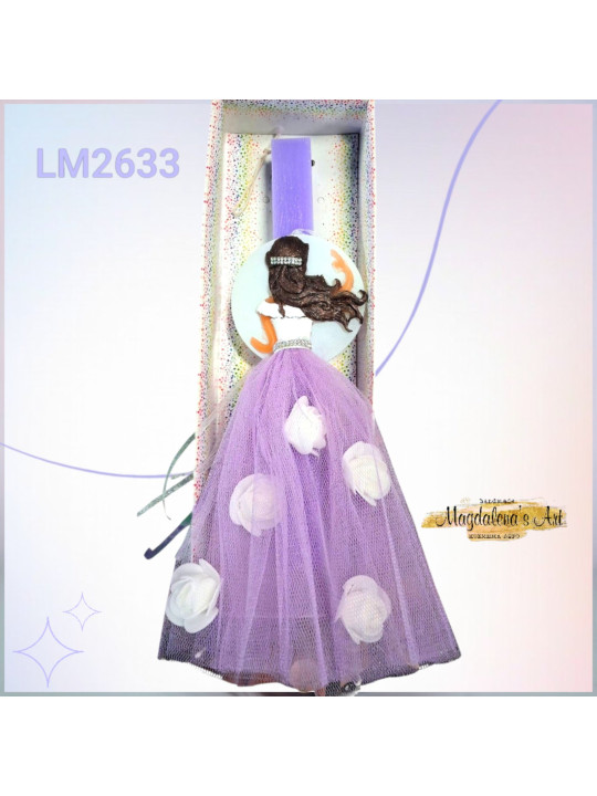  Λαμπάδα Πασχαλιά  Κοπέλα με Λιλά φόρεμα LM2633
