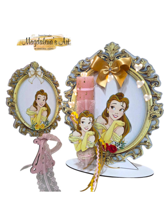 Σετ Πασχαλινή Λαμπάδα Πριγκίπισσα Μπελ με Φωτιζόμενο Μπουντουάρ και Αληθινό Καθρέφτη. LM2612