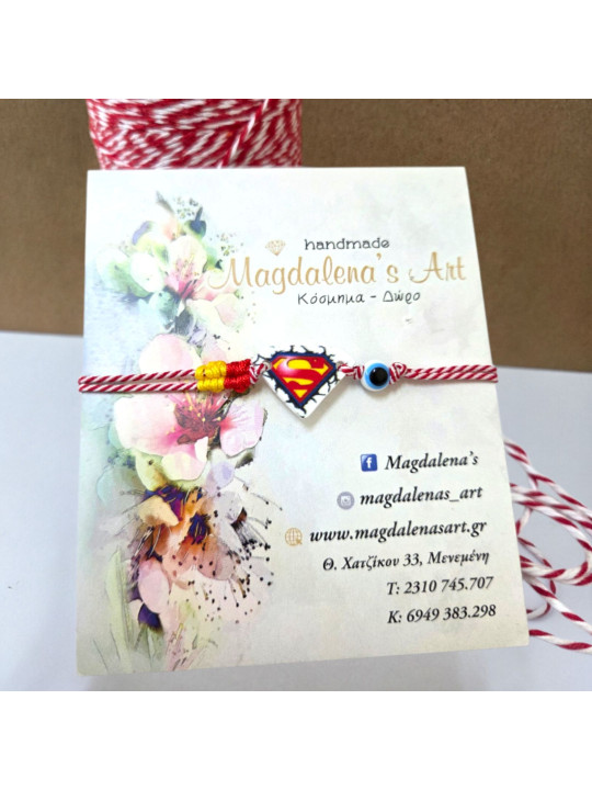 Βραχιόλι Μάρτης superman plexiglass MRT2607